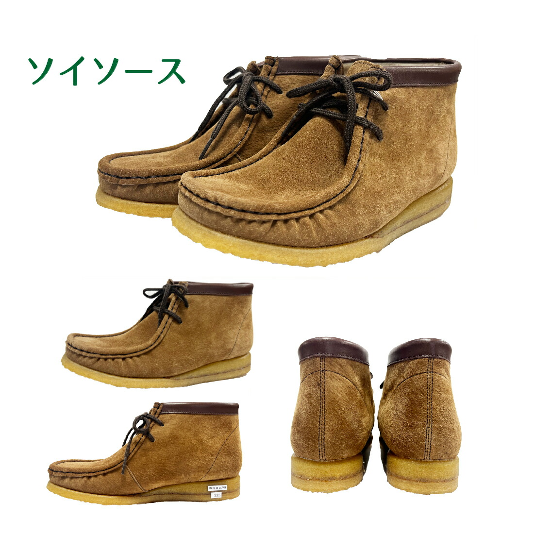 楽天市場】【ハッシュパピー】 Hush Puppies 靴 ブーツ ワラビー