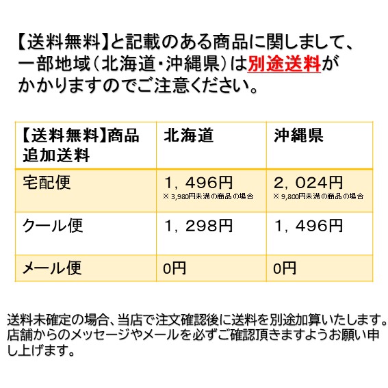 楽天市場】＜冷凍＞ 【送料無料】 26713x40沖縄県産シークヮーサー