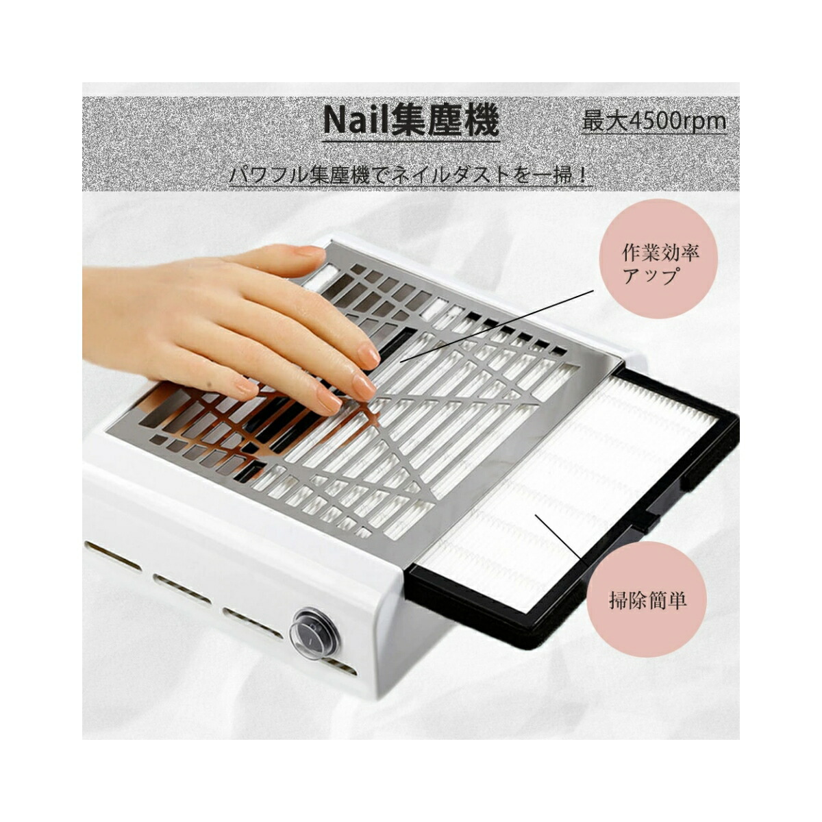 楽天市場】ネイルダストガードの通販