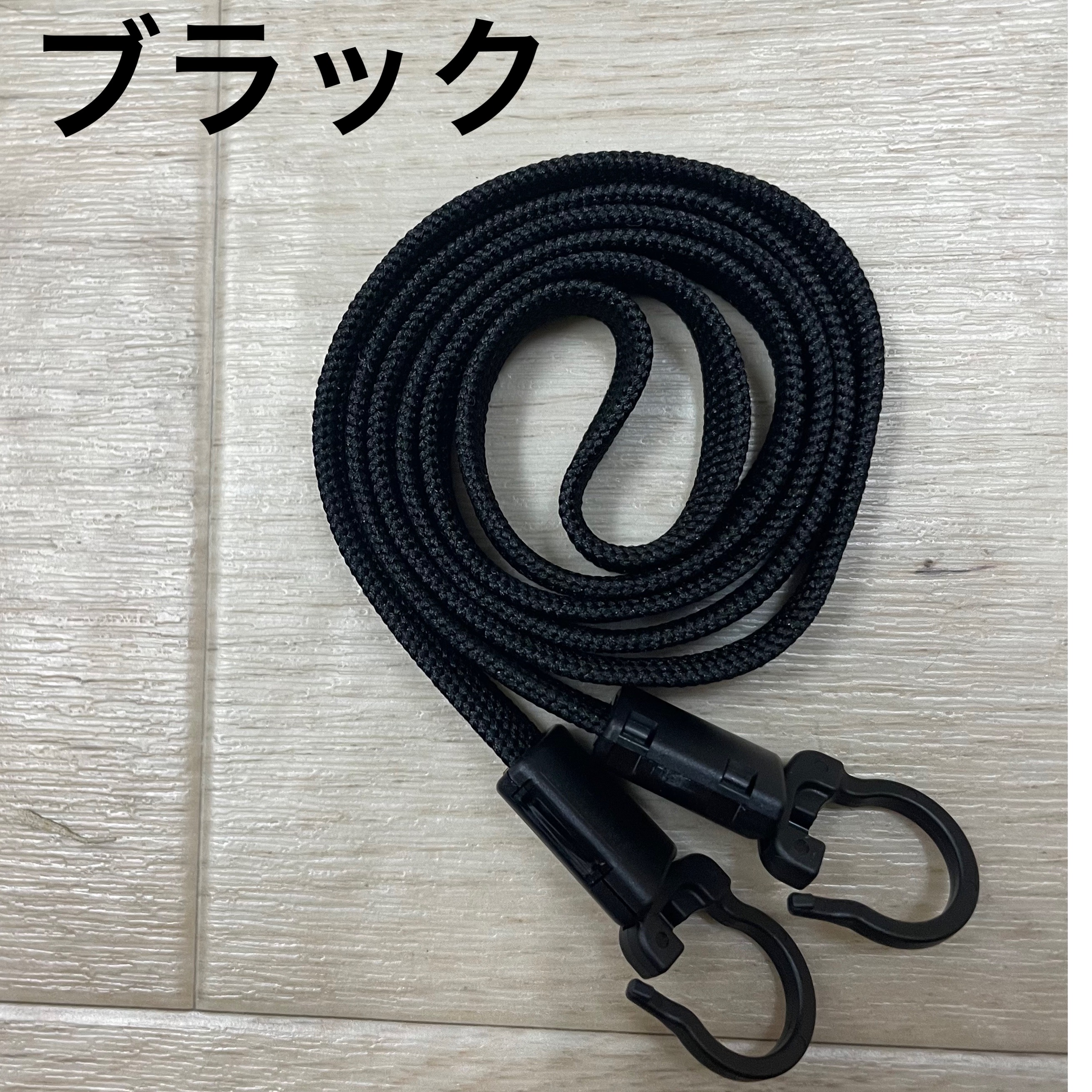 楽天市場】オリジナル商品 ショルダーストラップ 【 リングタイプ