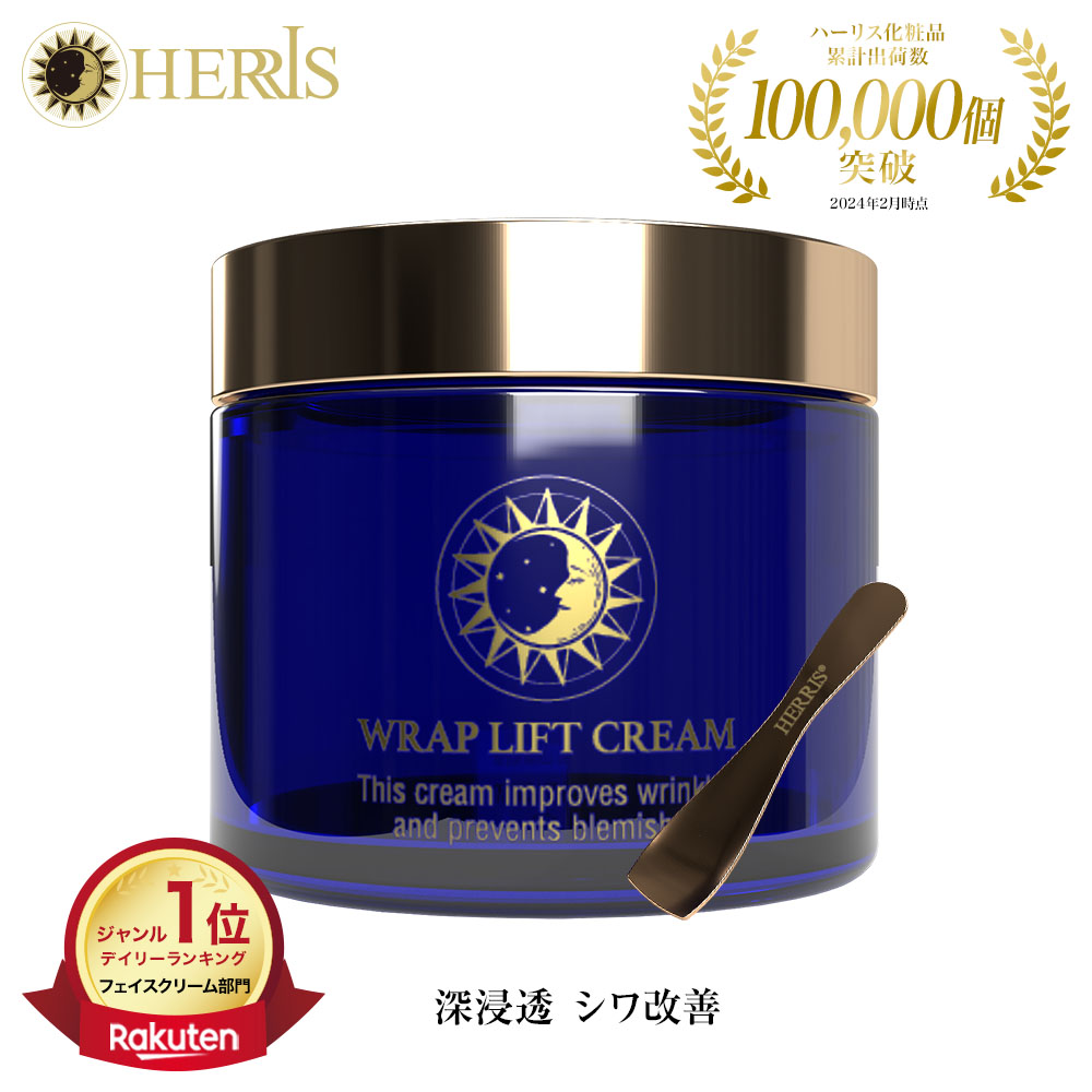 hwlcream_1_10.jpg?fitin=272:272