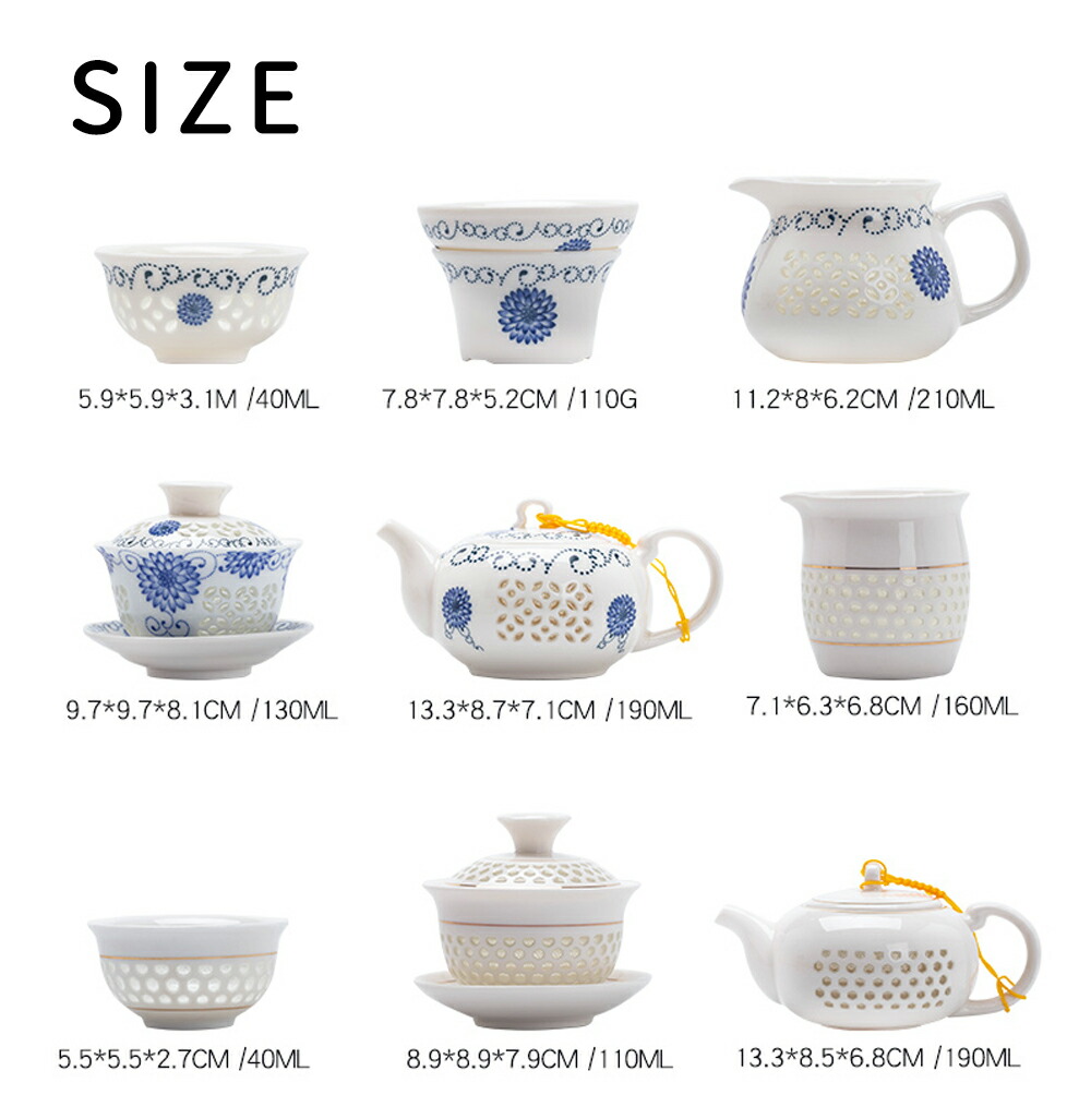 楽天市場】透かし模様で茶の色が見える玲瓏磁器 玲瓏磁 白磁 玲瓏 急須