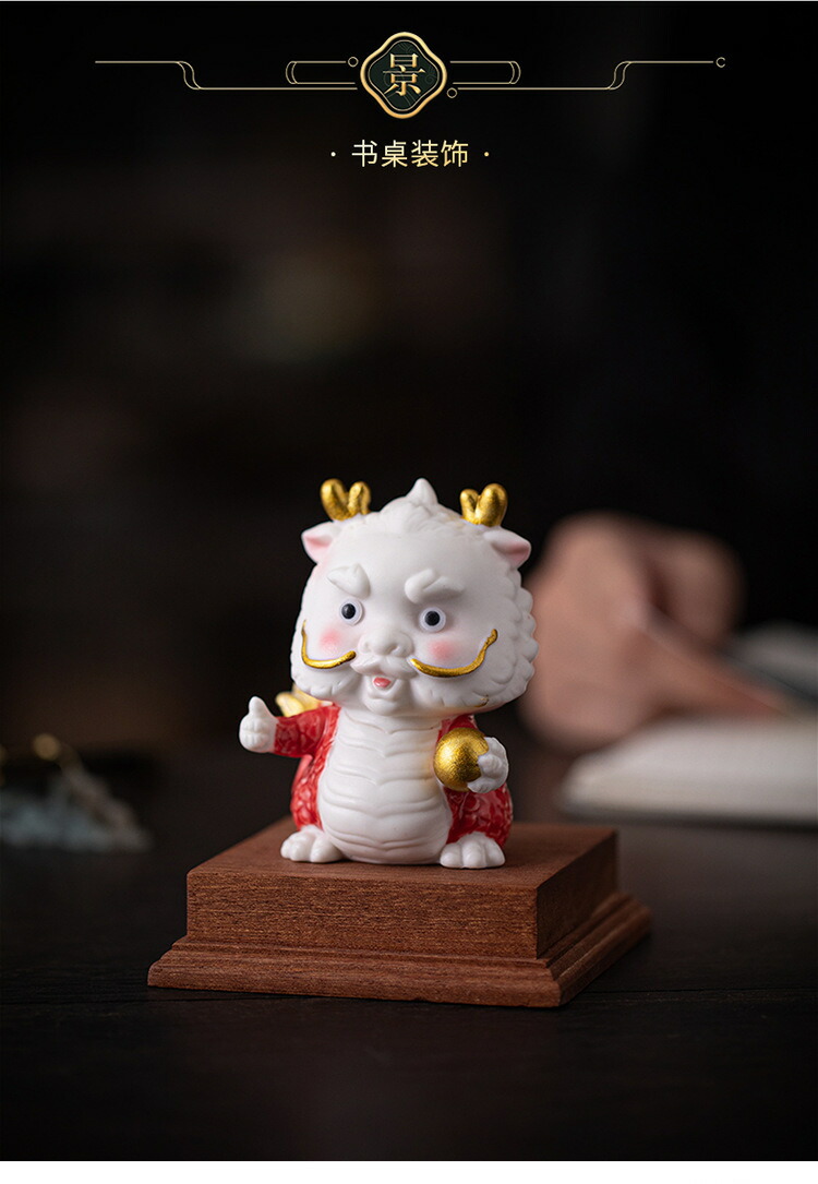 楽天市場】IwaiLoft 龍の置物 2024年 新年 竜縁起もの 陶磁器 青 風水