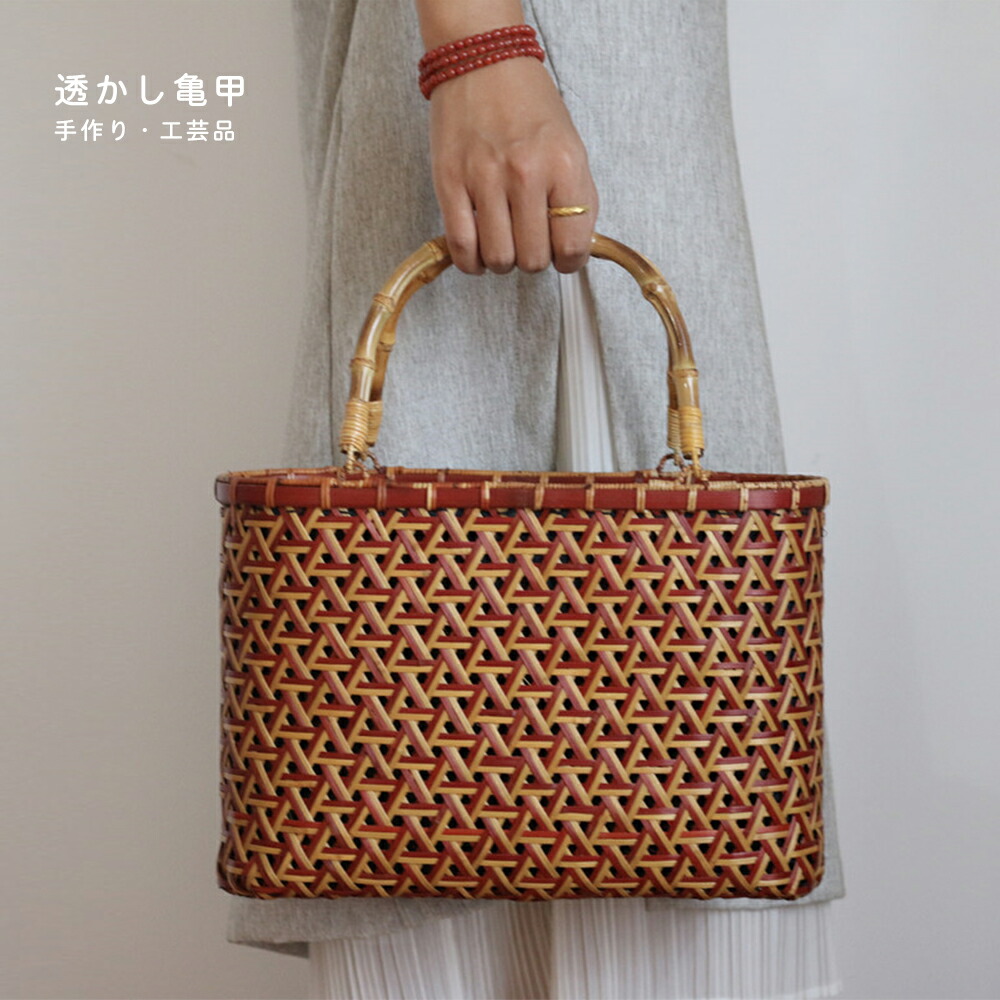 楽天市場】清境Craft 高級 透かし 亀甲 かごバッグ レディース 竹かご