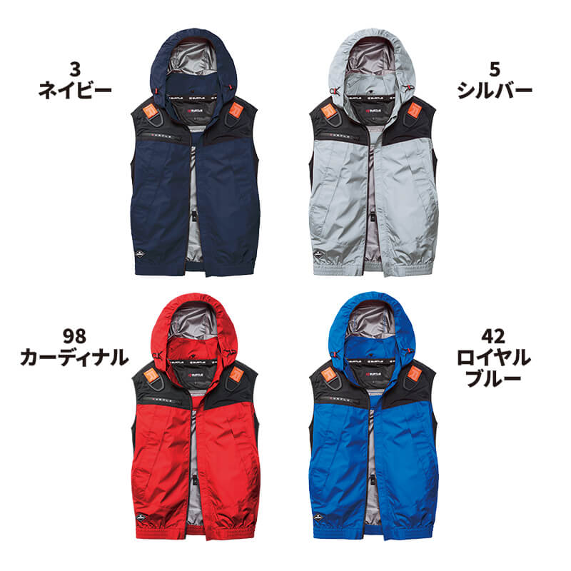 楽天市場】バートル エアークラフト 空調作業服 ファン付き作業服