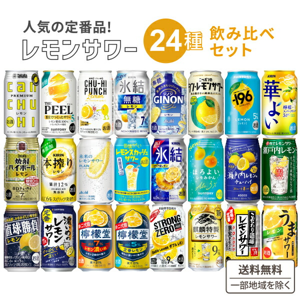 楽天市場】サッポロ 黒ラベル ビール ギフト セット KS3D ギフト