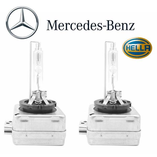 楽天市場】hella d1sの通販