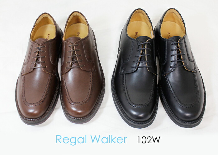 楽天市場】□ REGAL WALKER リーガルウォーカー Uチップ 幅広3E 102W