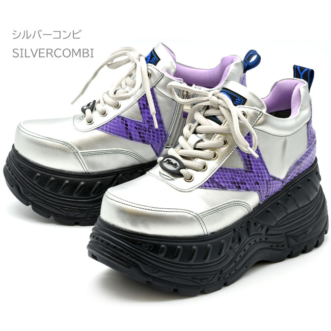 楽天市場】ヨースケ YOSUKE 【靴下の購入特典つき】 厚底スニーカー