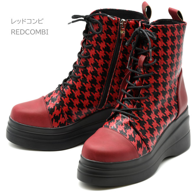 楽天市場】ヨースケ YOSUKE 【靴下の購入特典つき】 レースアップ