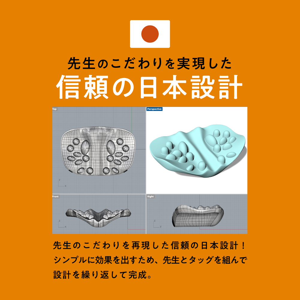 楽天市場】【ポイント10倍】 【総合1位受賞☆】 肩甲骨はがしピロー