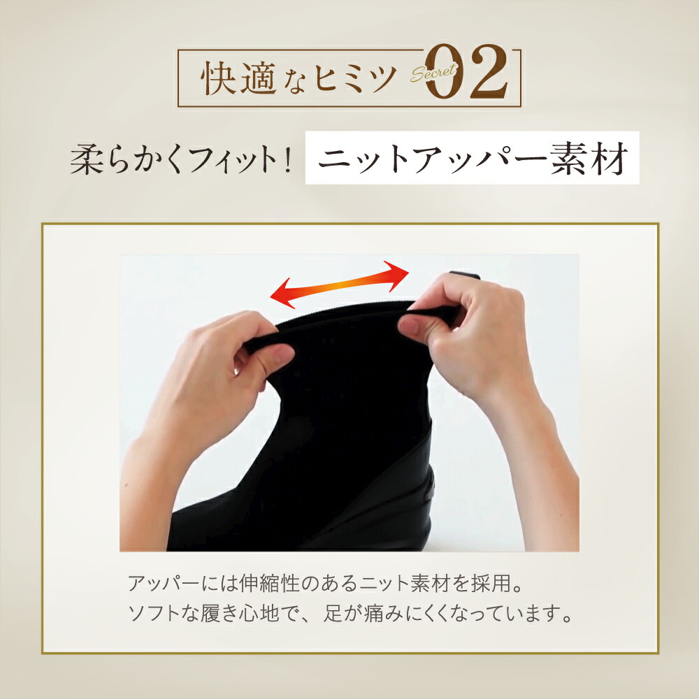 楽天市場】【ポイント10倍】 ヒールアップブーツ ニットタイプ ジップ