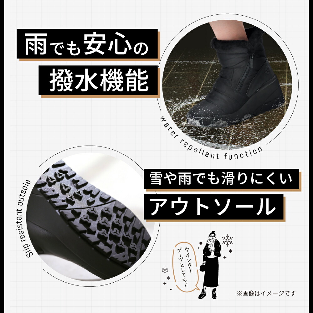 楽天市場】【30％OFF】 バランスコアブーツ ダウンタイプ BEAXIS