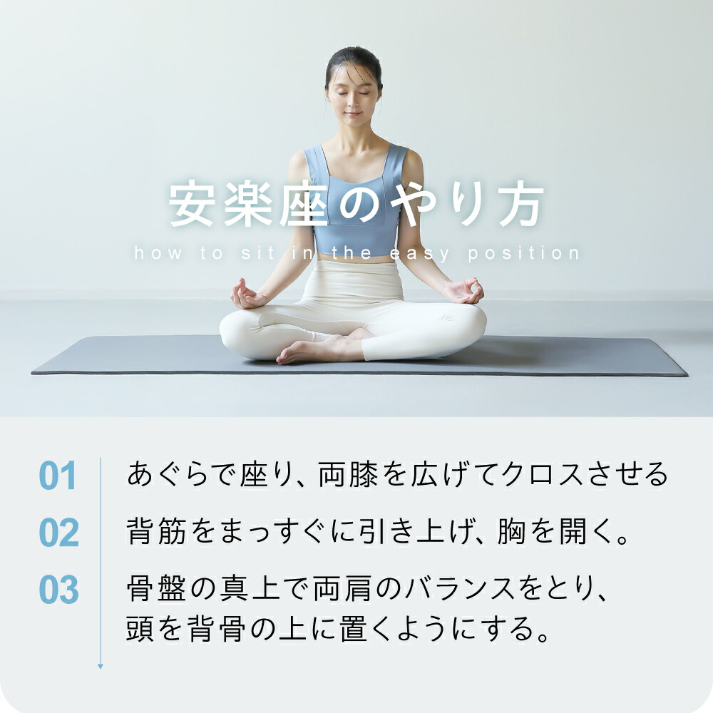 楽天市場】【20％OFF】 ヨガバランス骨盤クッション Circle balance