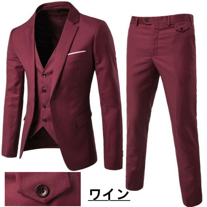 楽天市場】【楽天1位】 【10%ｵﾌ☆LINEｸｰﾎ゜ﾝ】S-6XL 『大きいサイズ