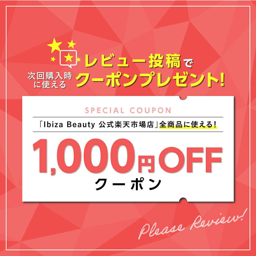 楽天市場】【楽天1位獲得】薬用デリケートゾーン用ソープ 医薬部外品