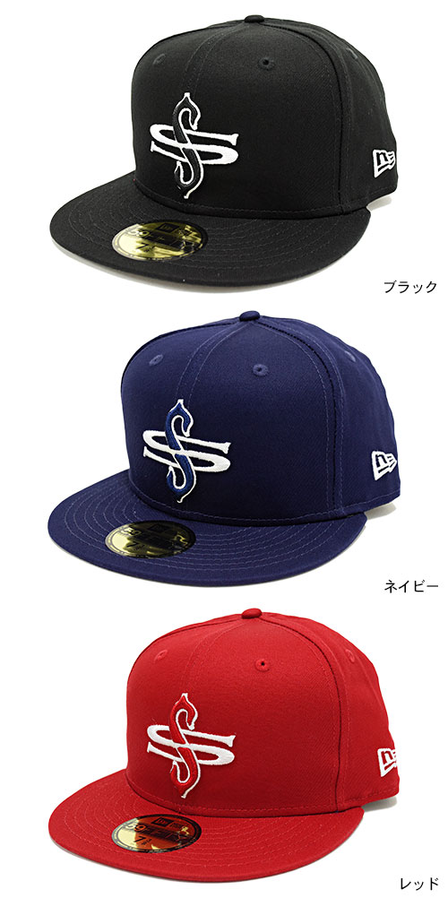 楽天市場】【デッドストック】ステューシー STUSSY キャップ 帽子