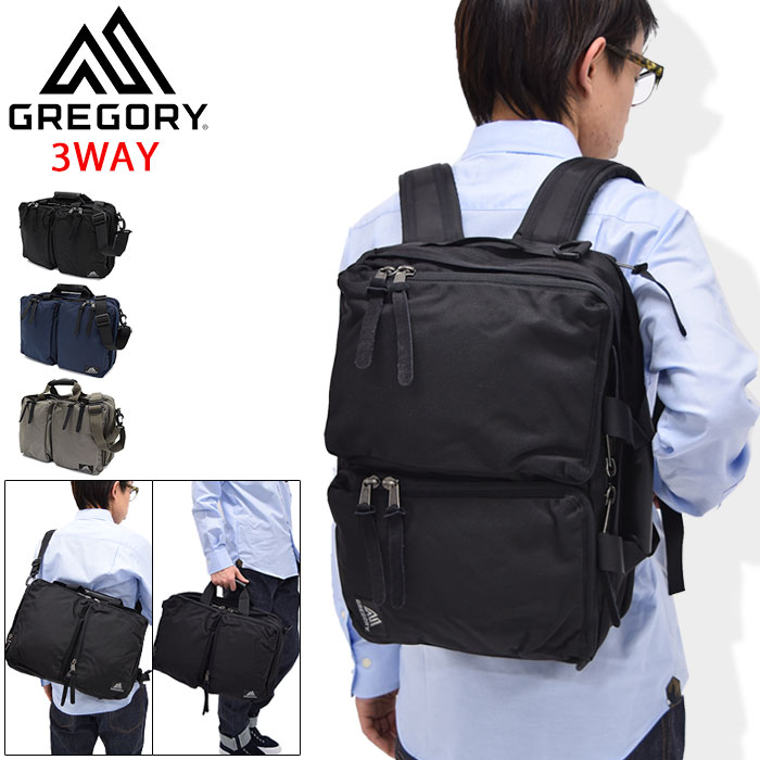 楽天市場】グレゴリー GREGORY バッグ カバート エクステンデッド