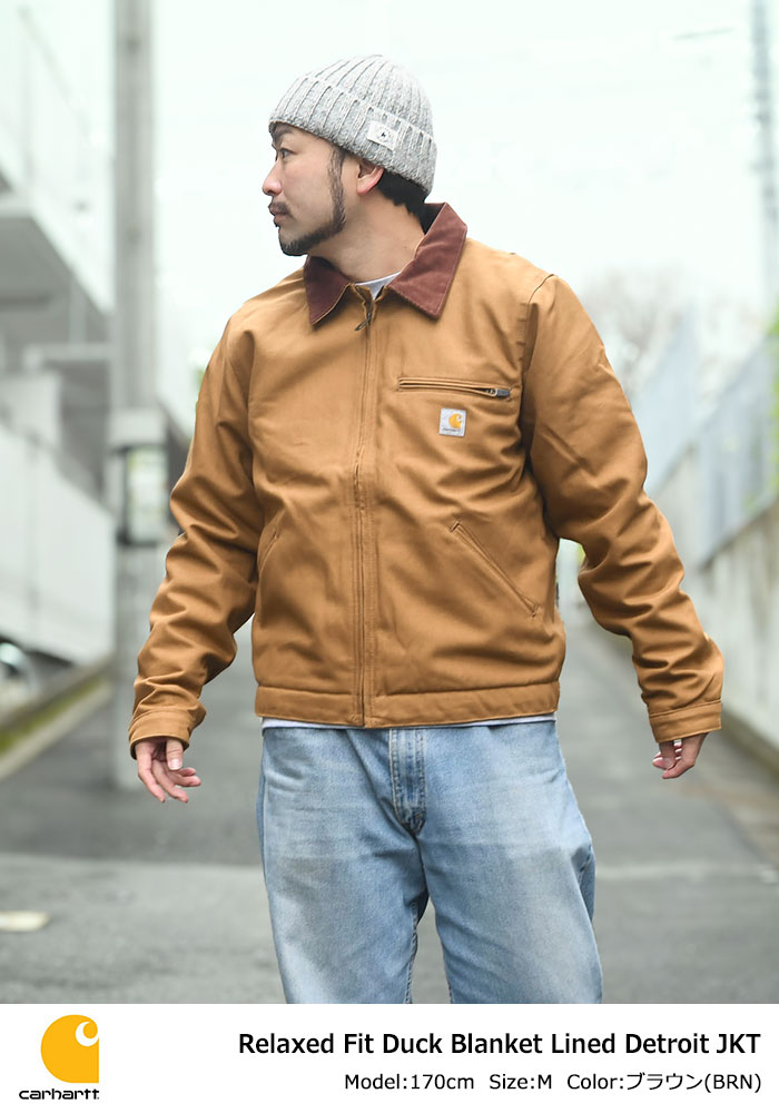楽天市場】カーハート Carhartt デトロイト ジャケット メンズ