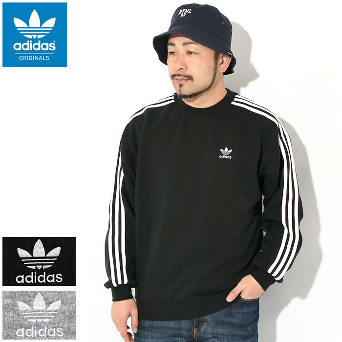 楽天市場】アディダス adidas トレーナー メンズ オーバーサイズ