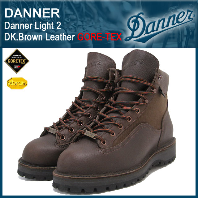 楽天市場】ダナー Danner ダナーライト 2 ブーツ ダークブラウンレザー