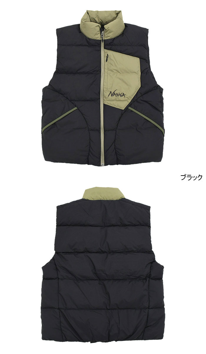 楽天市場】【7時間セール3/10】【40%OFF】ナンガ NANGA ジャケット