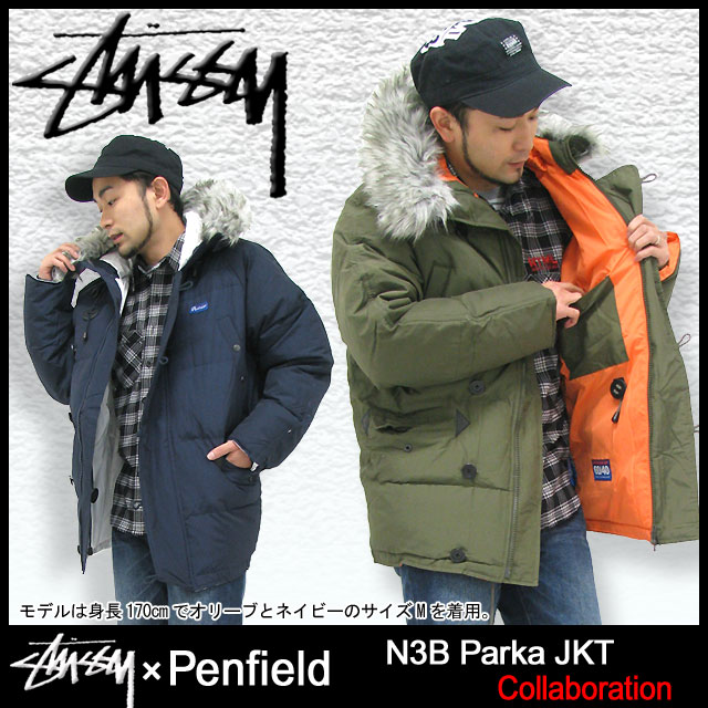 楽天市場】ステューシー STUSSY×Penfield N3B Parka ジャケット コラボ