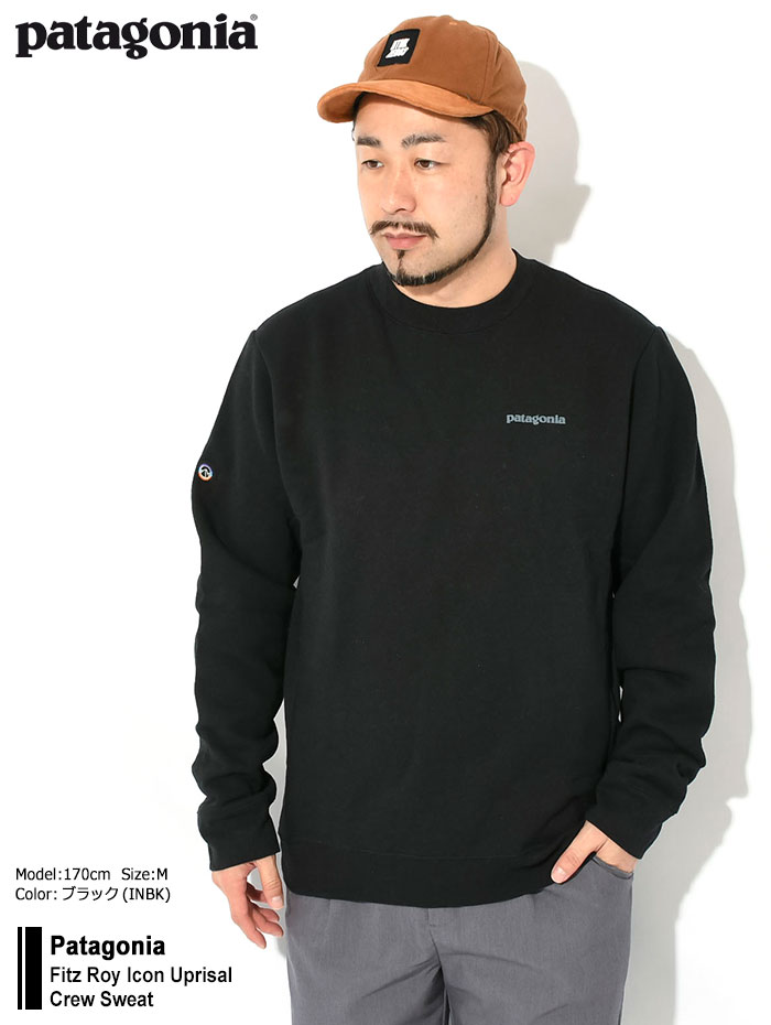 楽天市場】パタゴニア Patagonia トレーナー メンズ フィッツ ロイ