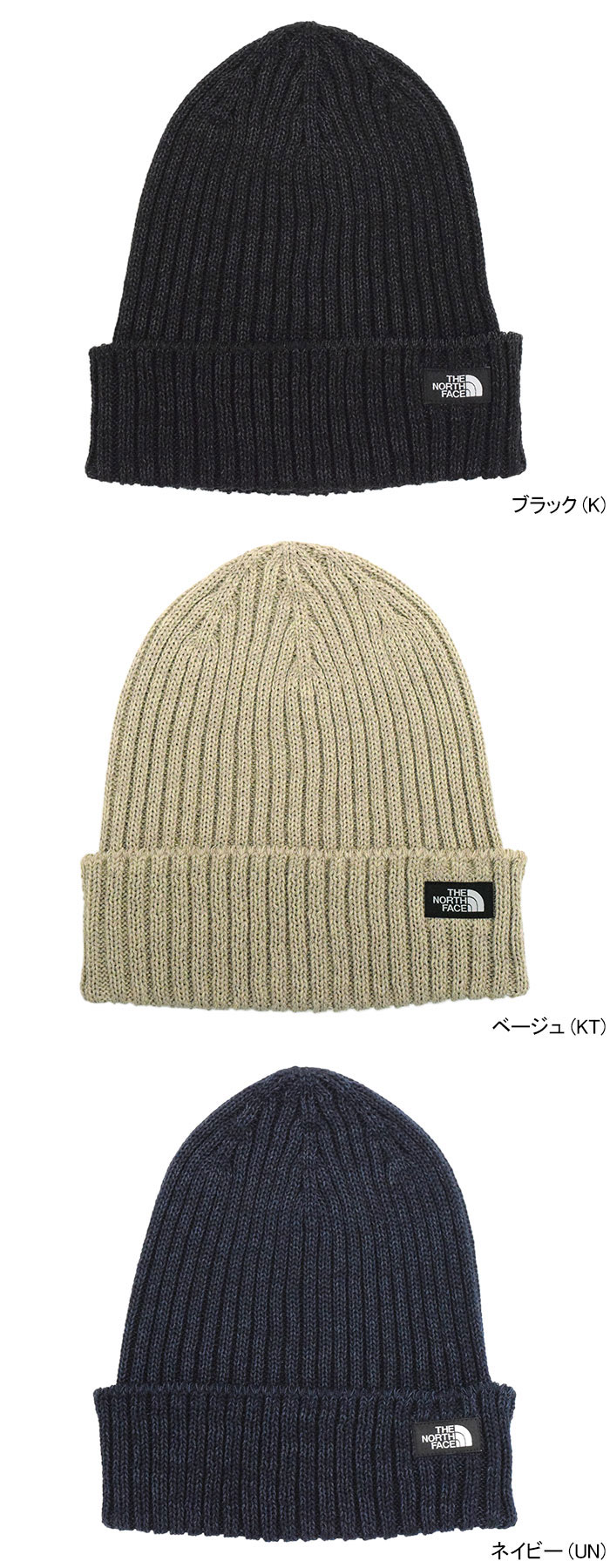 楽天市場】ザ ノースフェイス THE NORTH FACE ニット帽 ワクロス