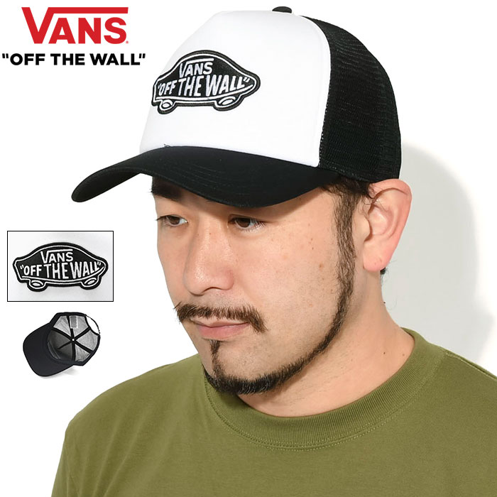 楽天市場】バンズ VANS キャップ クラシック パッチ カーブド ビル