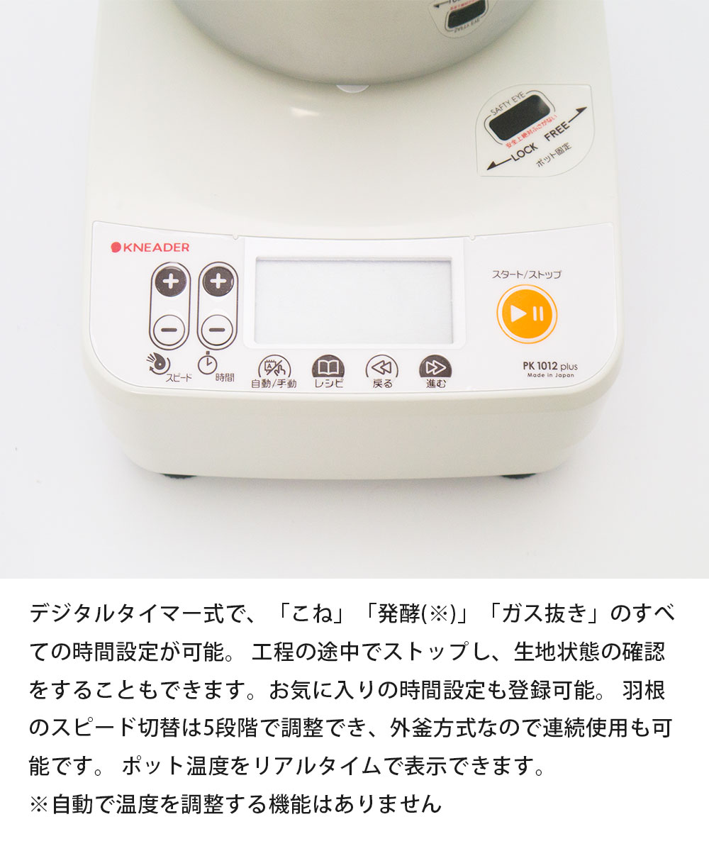 楽天市場】【当選確率1/2！最大100%ポイントバック 3/1~】 パンニ一