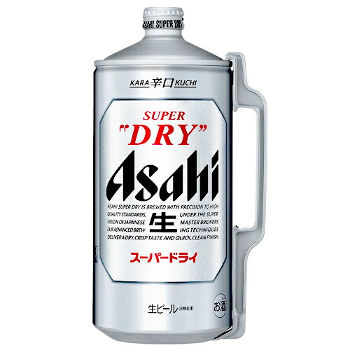楽天市場】ビール アサヒ スーパードライ ミニ樽 アルミ 2000ml 2L