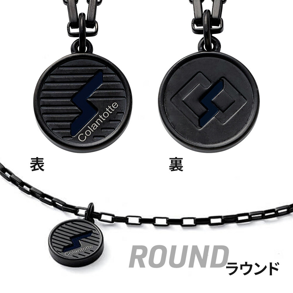 楽天市場】【ポイント10倍 認定代理店】【ブラックチタン