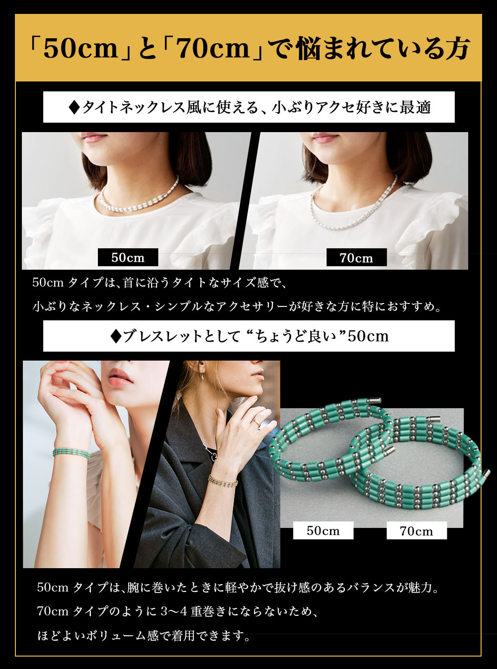 楽天市場】【楽天1位受賞】 コアフォース ループ ブラック 50cm