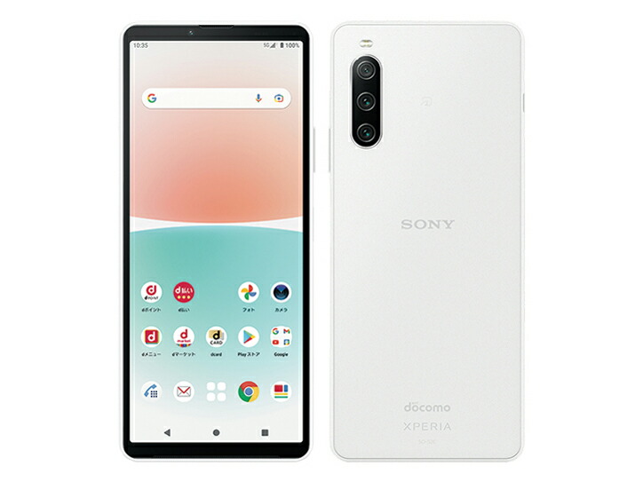 楽天市場】[ 新品 ] SONY XPERIA 10 IV SO-52C ホワイト 【即納