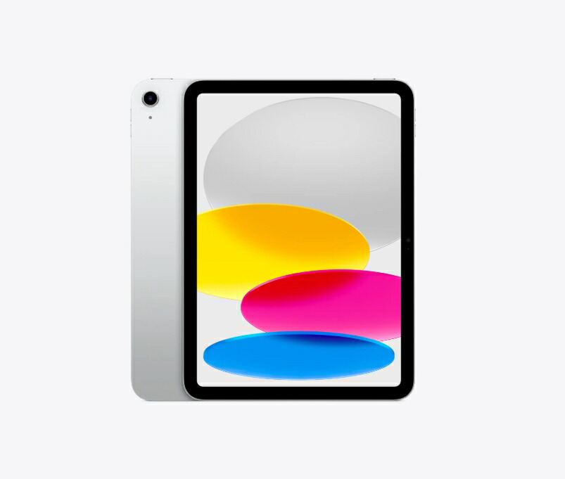 iPad 11世代 A16 256GB」の人気商品一覧 | 安い商品を通販サイトから