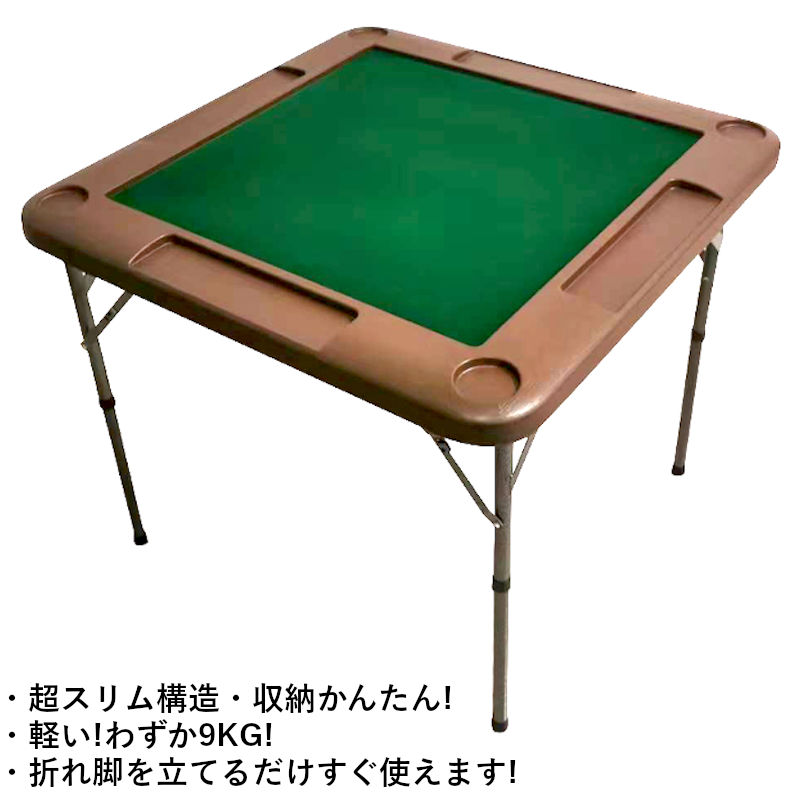 手打ち麻雀卓日本製 牌、スペアマットセット 立卓 手打ち麻雀卓日本製