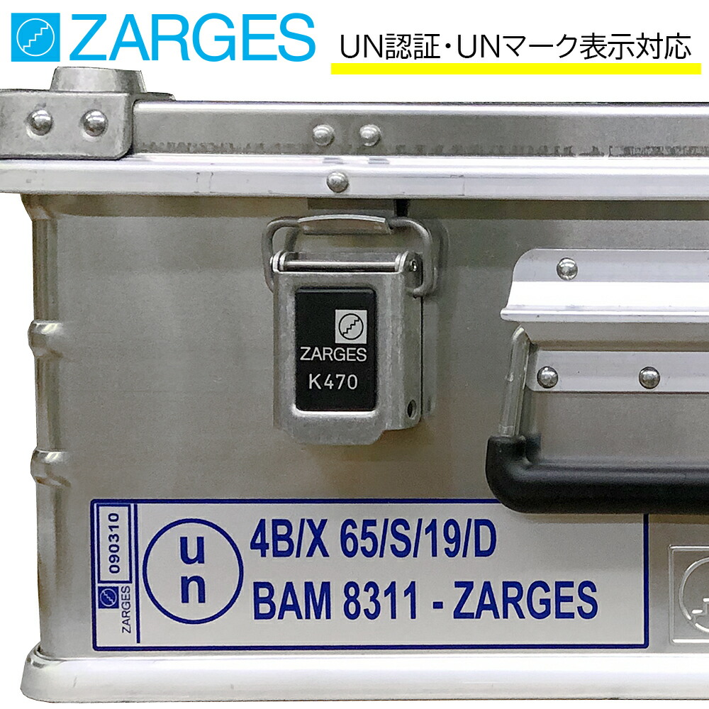 楽天市場】【楽天スーパーSALE 10％OFF】【正規代理店】ZRGS-40564-3