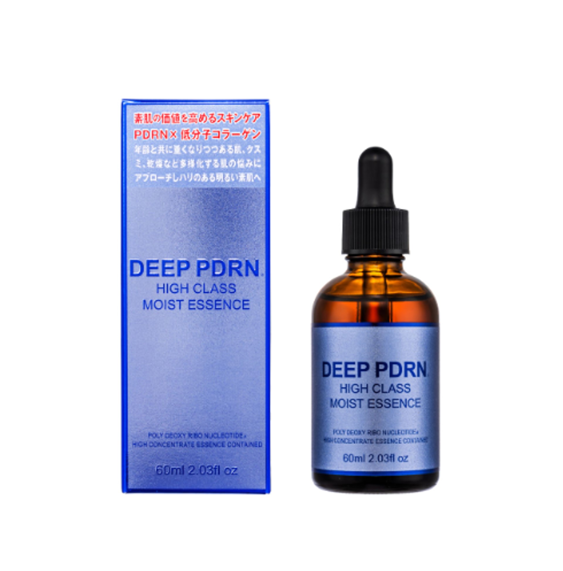 楽天市場】モイスティーヌ ディープセラムの通販