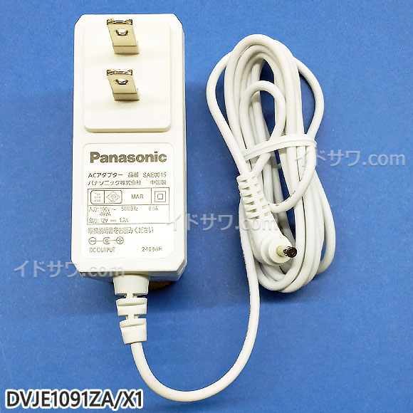 楽天市場】【最短翌日お届け】純正品 DVJE1091ZA/X1 Panasonic