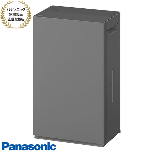 空気清浄機 f-ml4000b」の人気商品一覧 | 安い商品を通販サイトから