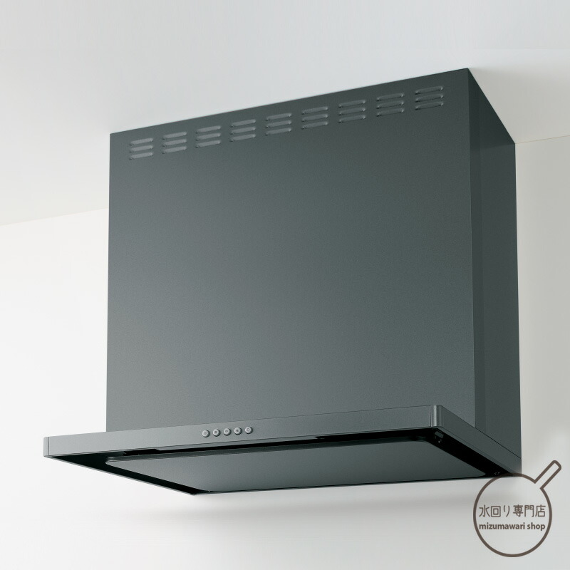 楽天市場】クリナップ フラットスリムレンジフード メタルブラック