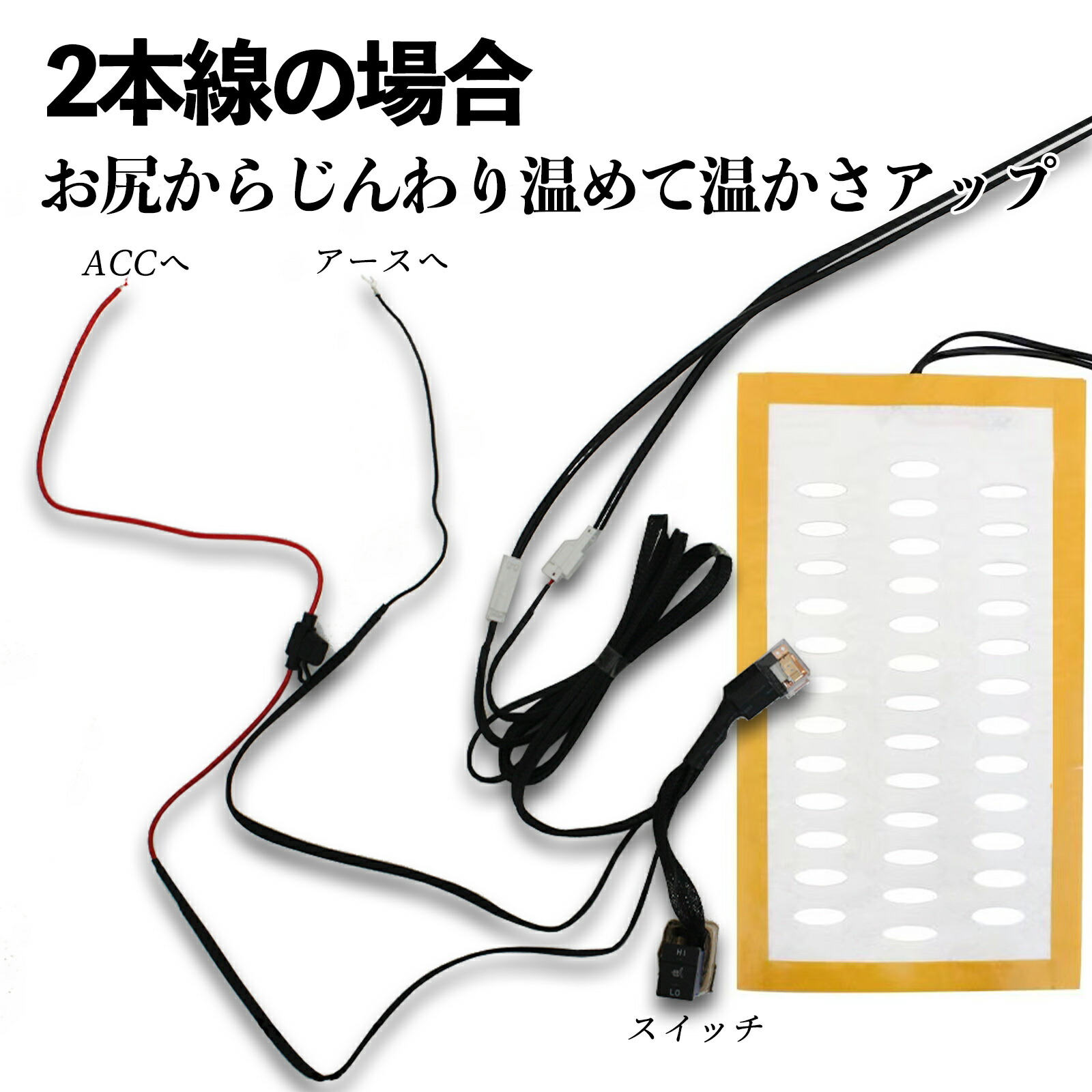 楽天市場】カローラスポーツ NRE210H 214H ZWE211H 後付け シート