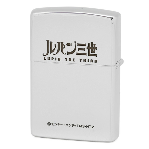楽天市場】【Zippo ルパン 50周年】 Zippo ジッポー ZIPPO ルパン三世