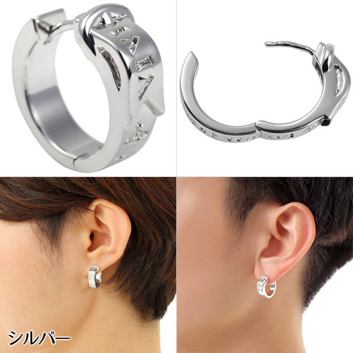 楽天市場】ヴィヴィアンウエストウッド ピアス メンズ レディース