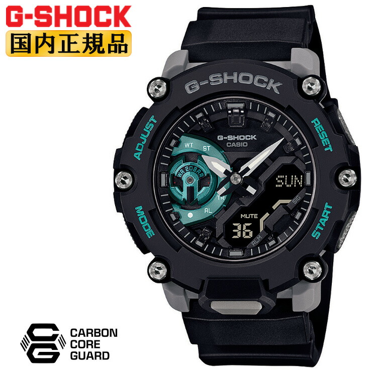 楽天市場】カシオ Gショック カーボンコアガード構造 ブラック