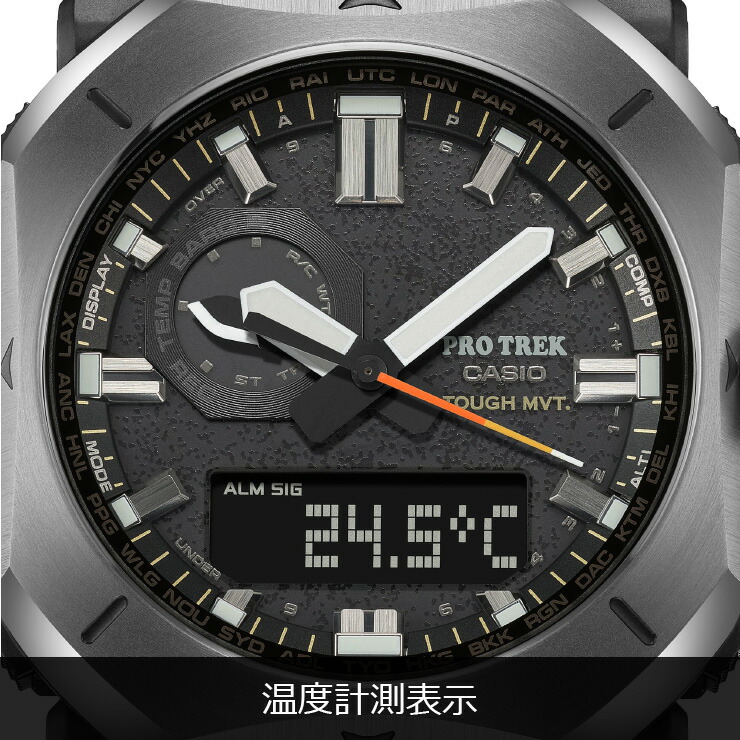 楽天市場】カシオ プロトレック スクエアケース 電波 ソーラー