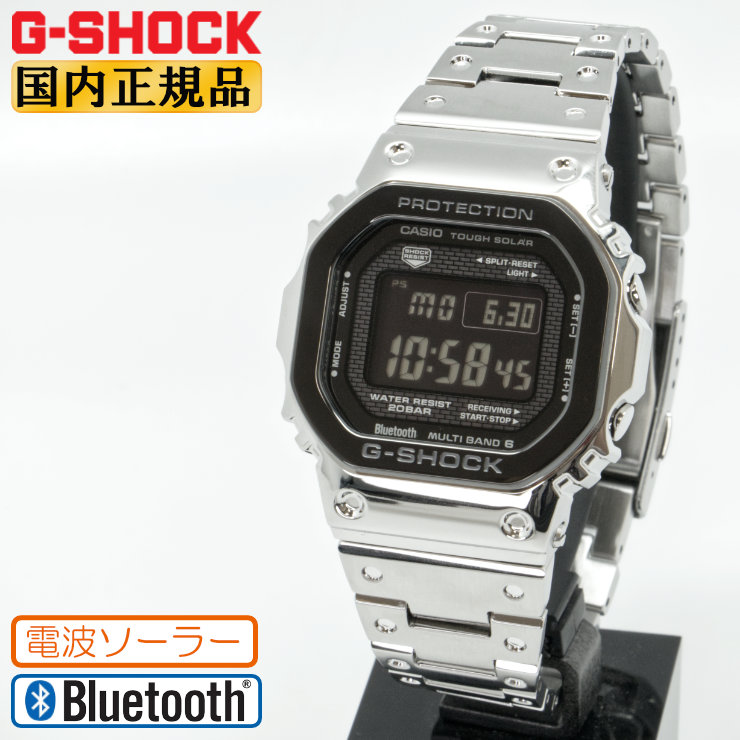 楽天市場】G-SHOCK Gショック フルメタル ブラックベゼル 電波