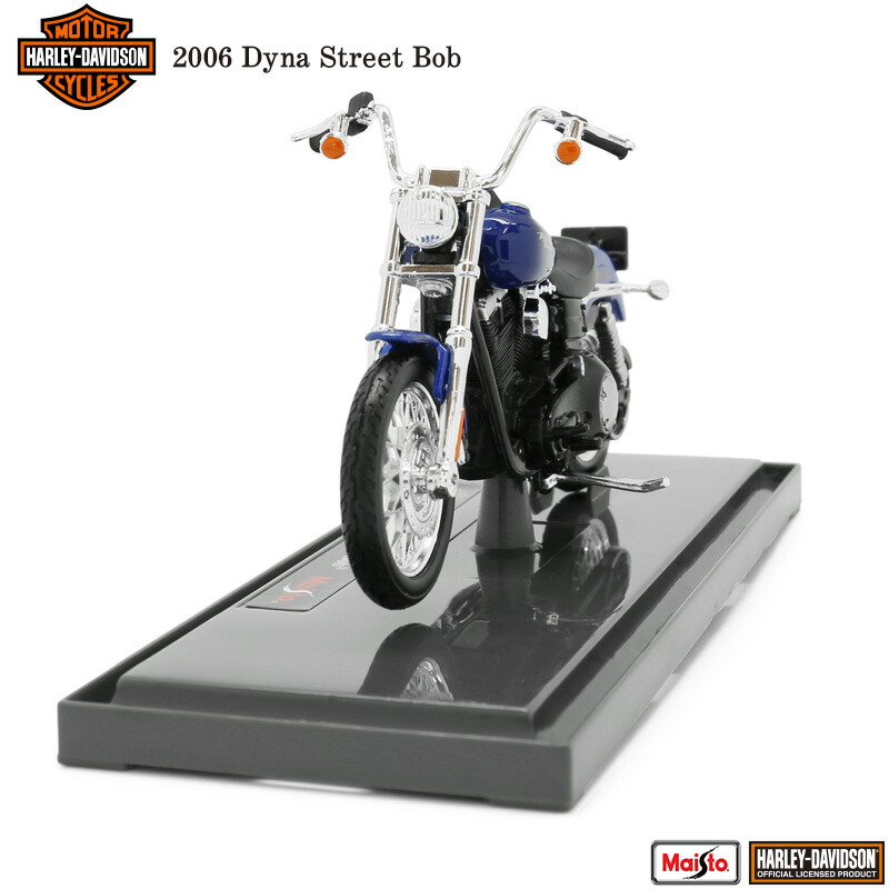 楽天市場】ハーレー ダビッドソン Harley Davidson 2006 Dyna Street