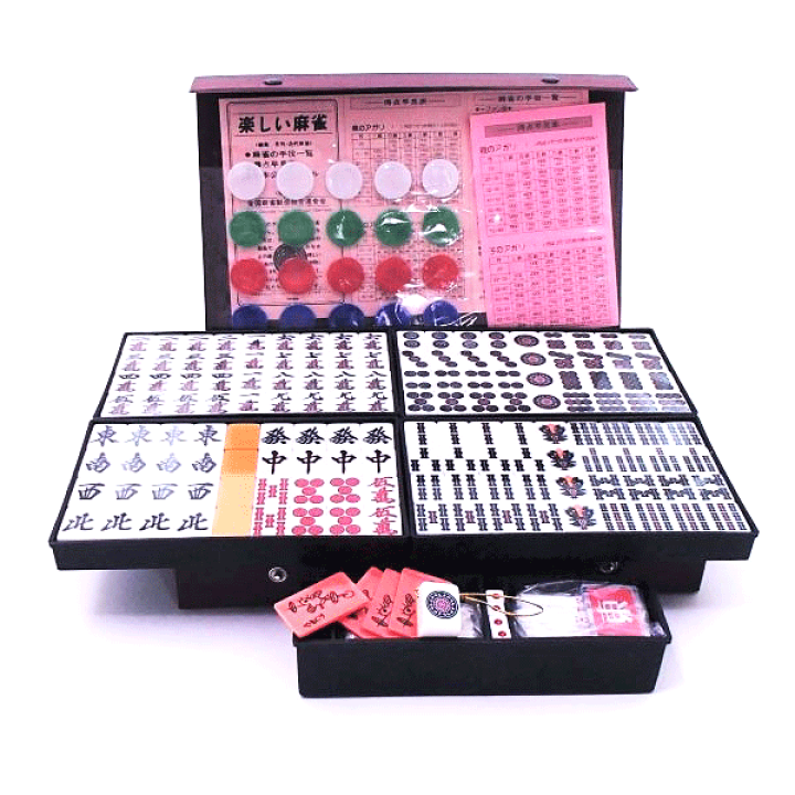 割引可】貴重 麻雀牌セット やまと 割引可】貴重 麻雀牌セット やまと